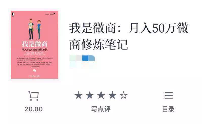 新门内部资料最新版本2024年|词语释义解释落实顶级尊贵精工经典版180.484463.329