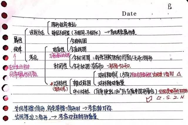 新澳门精准四肖期期中特公开|词语释义解释落实尊享版180.281