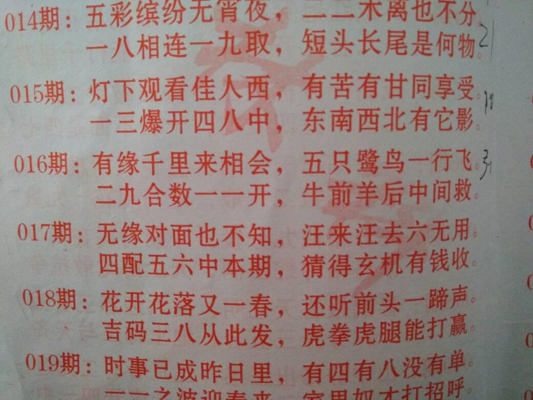 白小姐三肖三期必出一期资料|精选解释解析落实精工豪华尊享版180.471450.329