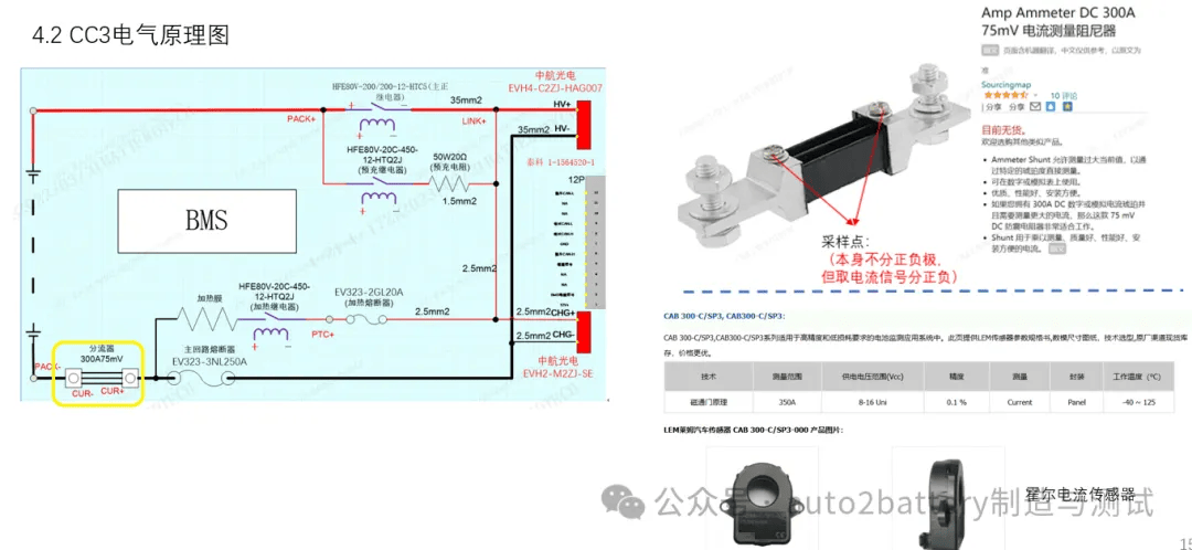 刘伯温四期三肖期期准资料-精选解释解析落实高效版210.322