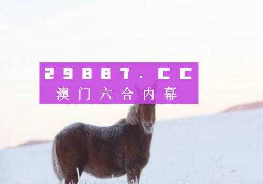 77778888管家婆必开一肖-精选资料解析大全豪华版210.340