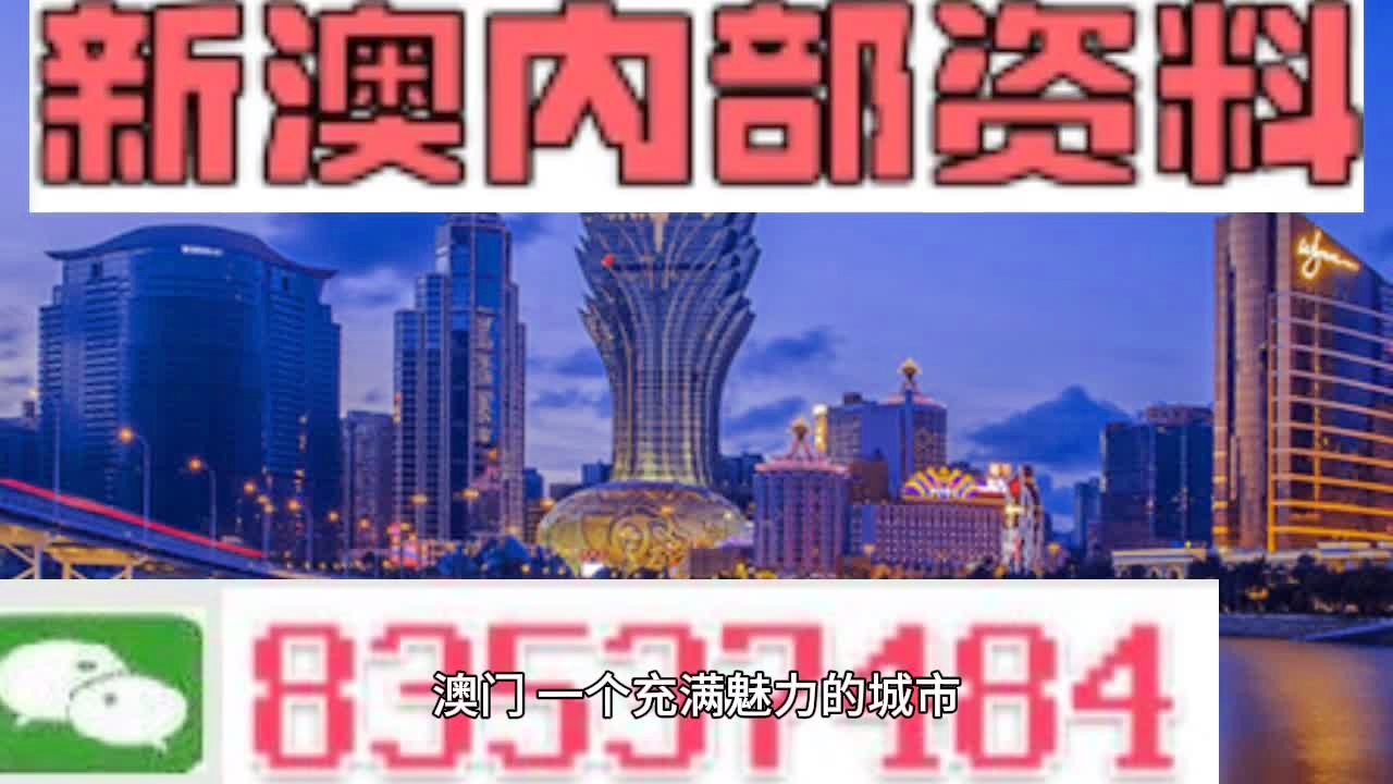 香港三期内必中一期-文明解释解析落实专享版220.304