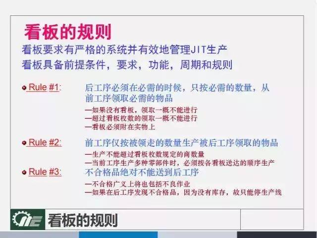 4949澳门免费精准绝技-精选解释解析落实完美版220.350