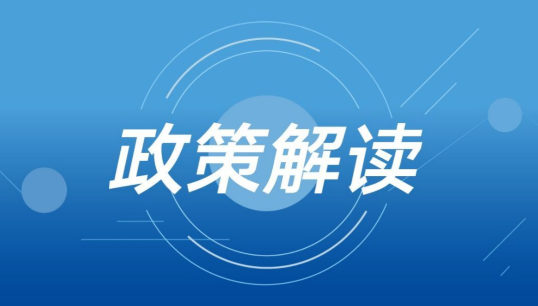 澳门正版资料免费大全新闻最新大神-富强解释解析落实专享版240.275