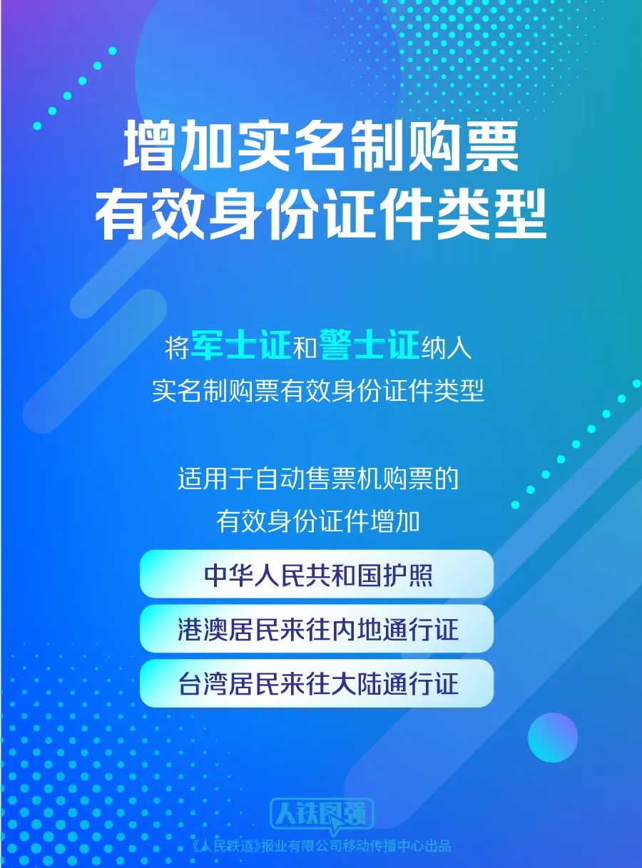 澳门内部最精准免费资料-精选资料解析大全专业版230.345