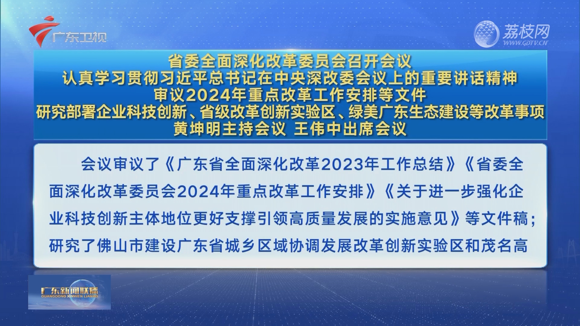 天地一间相隔一 和合三三足养身是什么生肖|香港经典解读落实