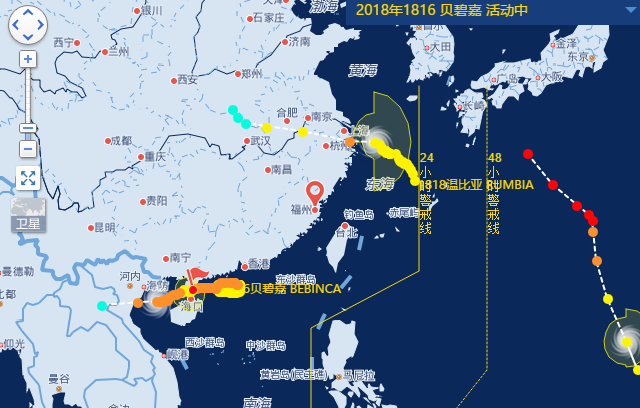 实时台风最新路径直播