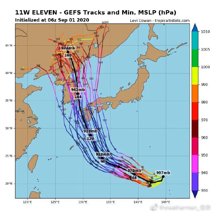 台风海神路径最新消息