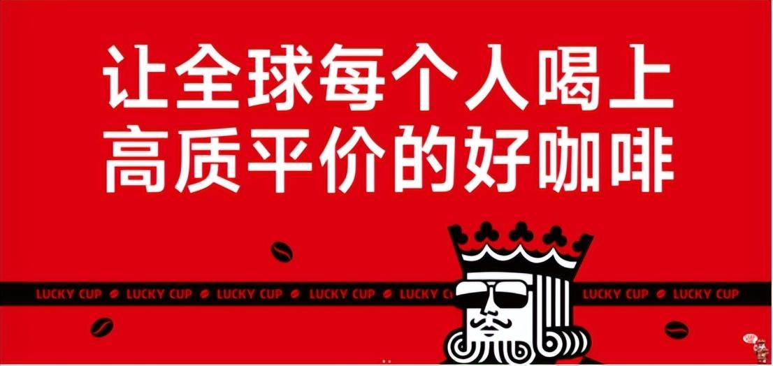 瑞幸生椰拿铁最新包装，时尚与品质并重的新时代选择