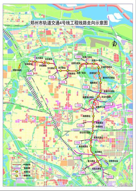 郑州地铁三号线最新通知，进展、变化与市民的期待