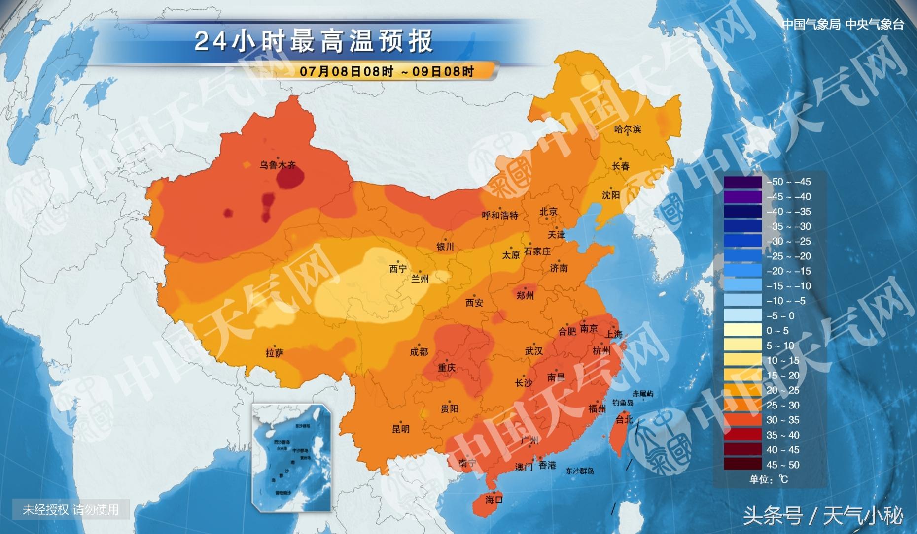 上海最新近期天气预报详解