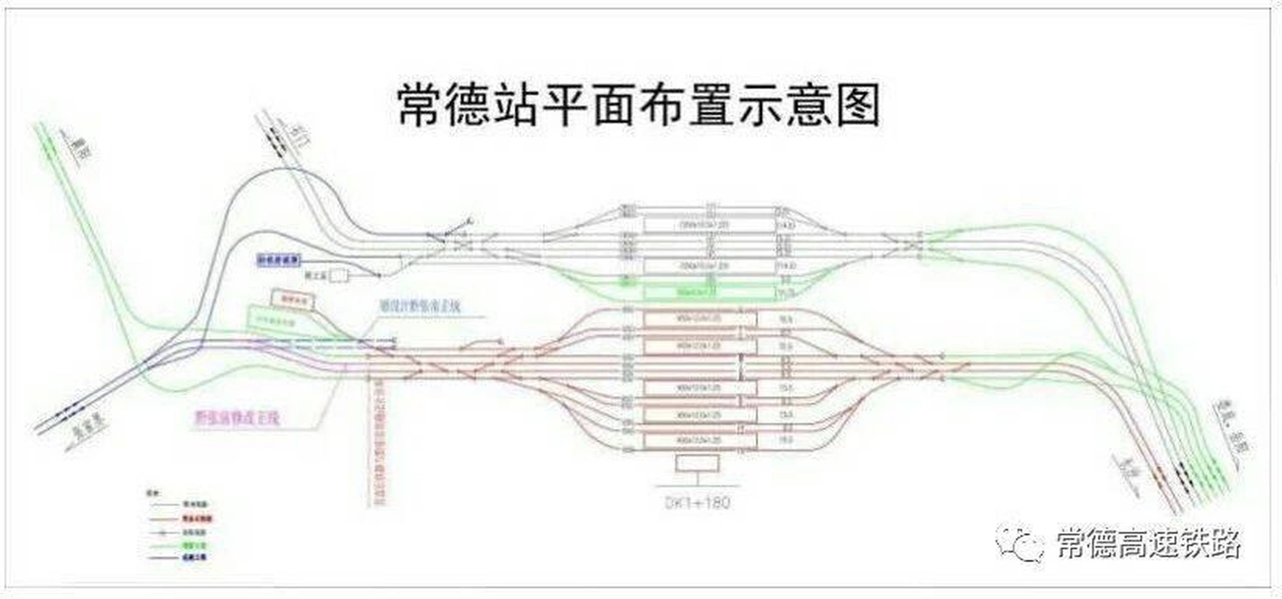 常德高铁最新动向，城市交通枢纽的新篇章