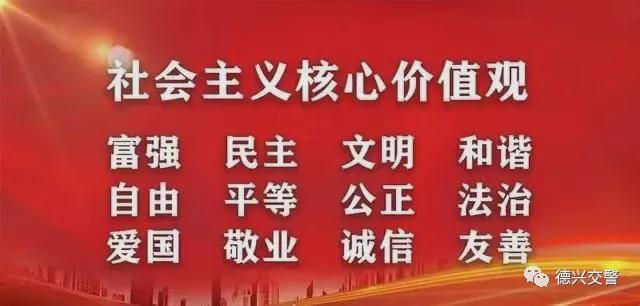 公安部最新实施的十二项措施，深化服务，优化社会治理的新篇章