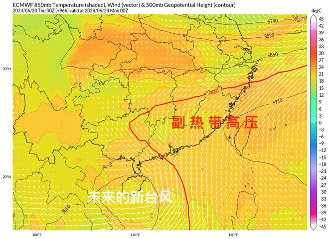 广东省最新的台风动态分析