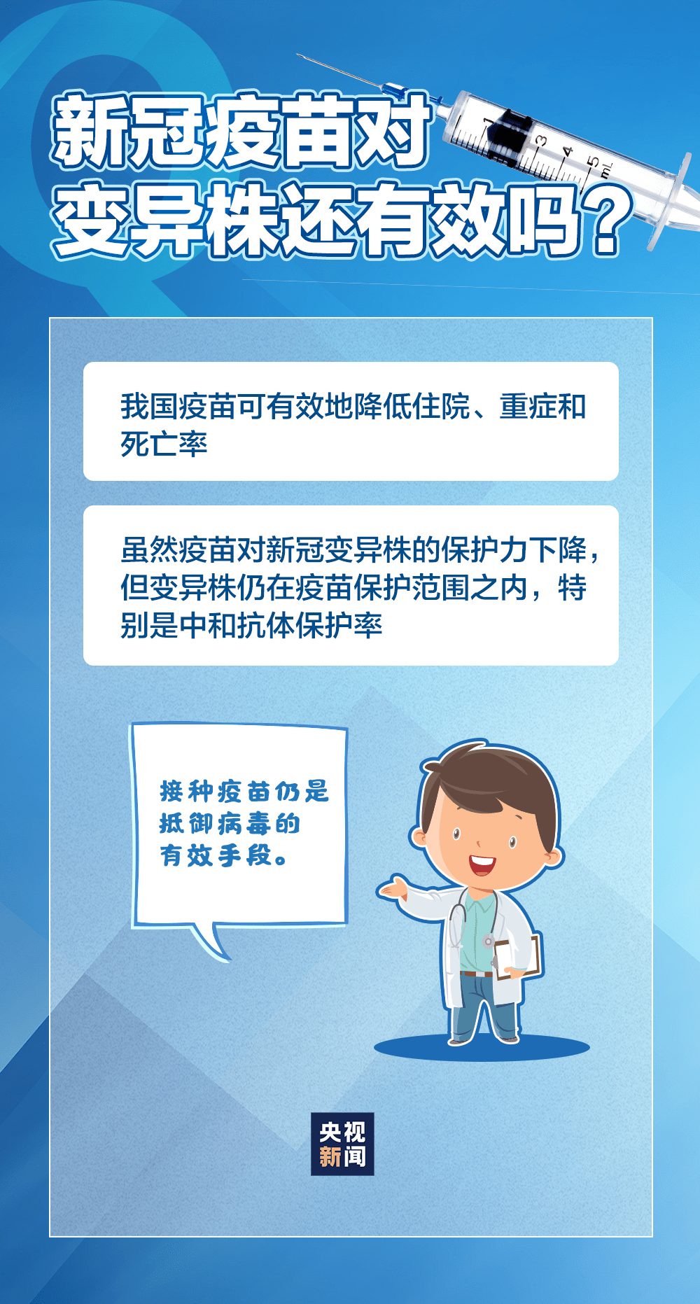 今日最新美国疫情报告，全面解析新冠病毒在美国的传播态势