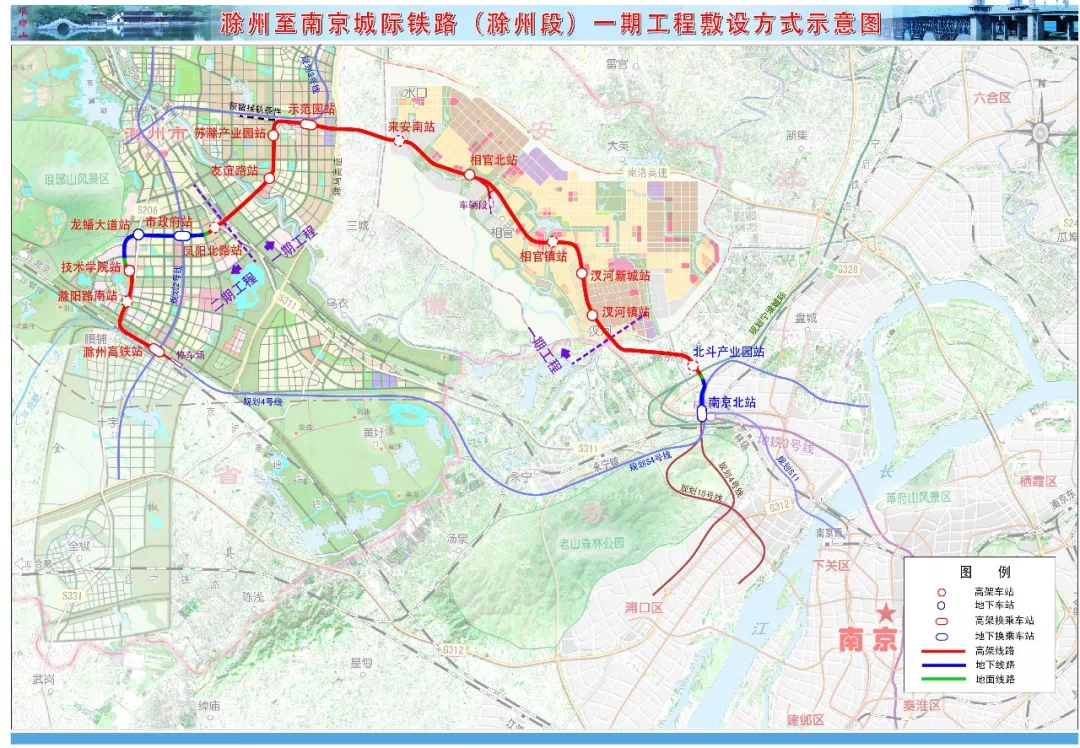 南京地铁最新消息新探