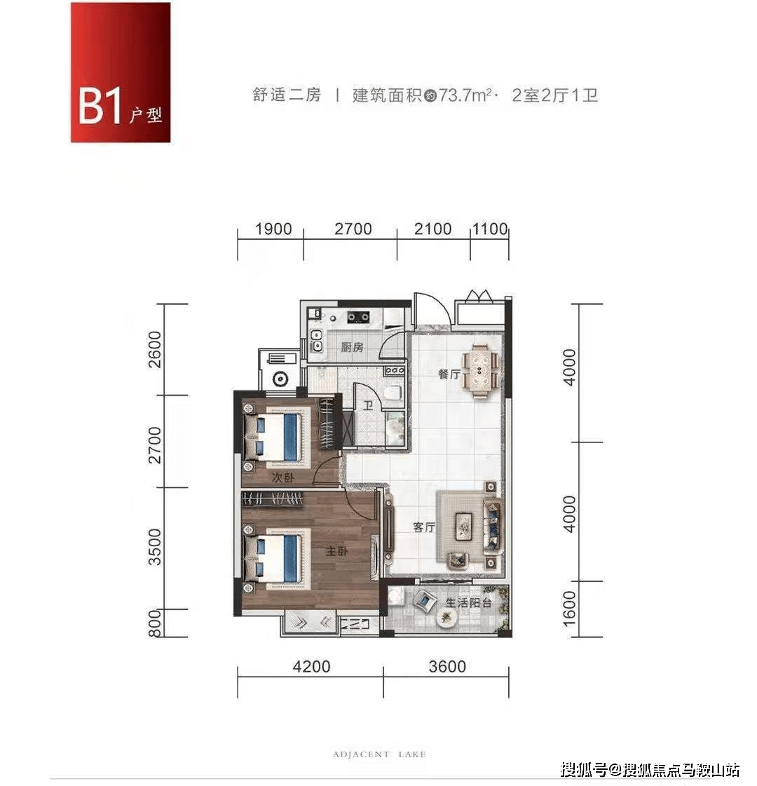 关于深圳火灾的最新消息——深入解析与反思