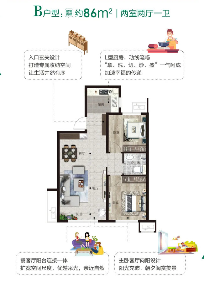 九里桃源最新房价动态，深度解析与前景展望