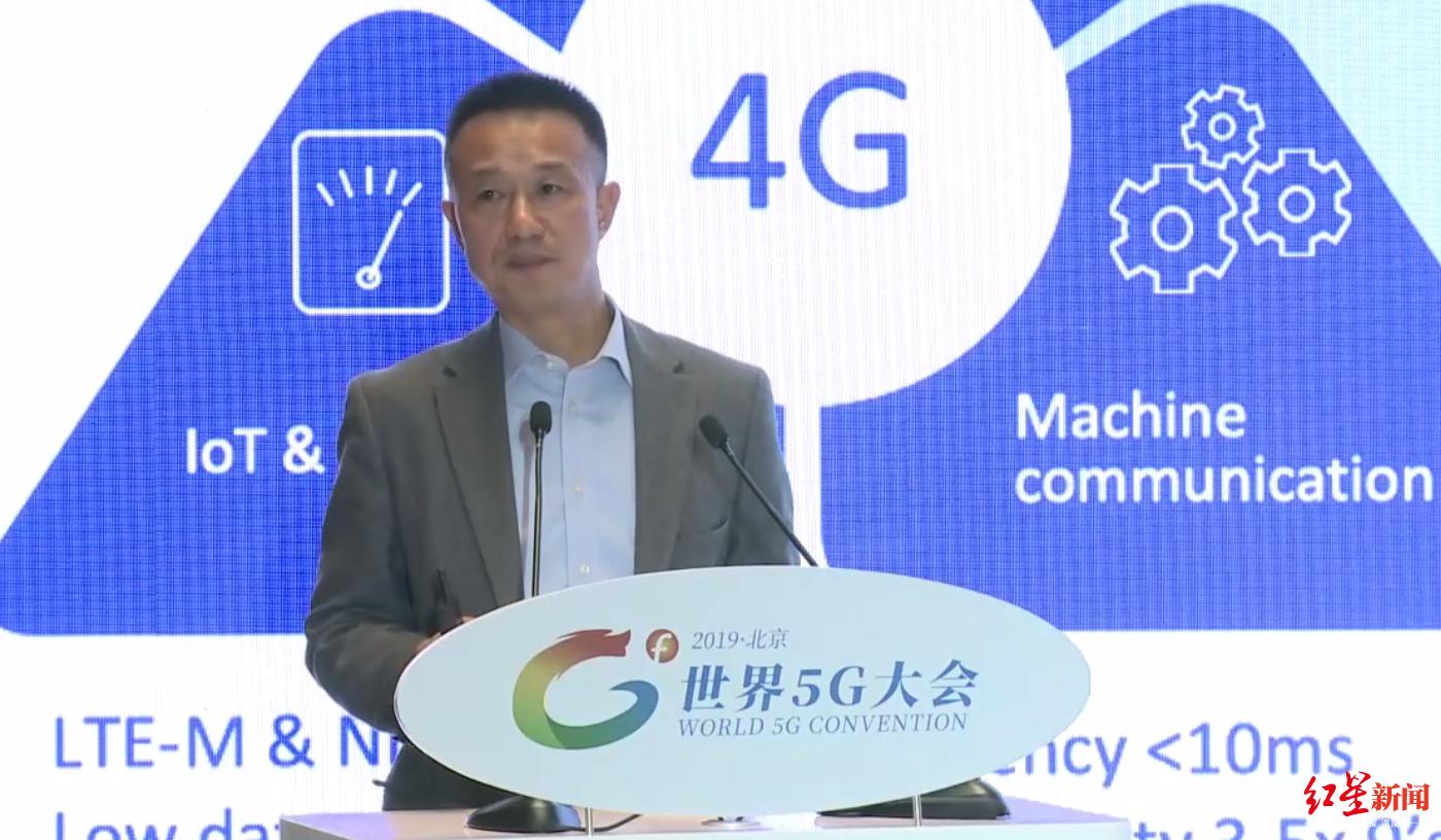 探索最新5G文件，未来连接的无限可能