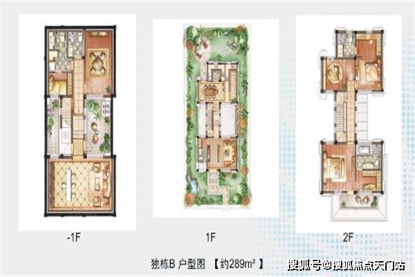 海宁房价最新消息走势分析