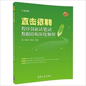 经信最新版本的深度解析与应用展望