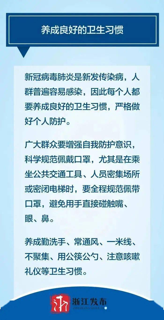 海外网疫情最新消息，全球抗疫进展与应对策略