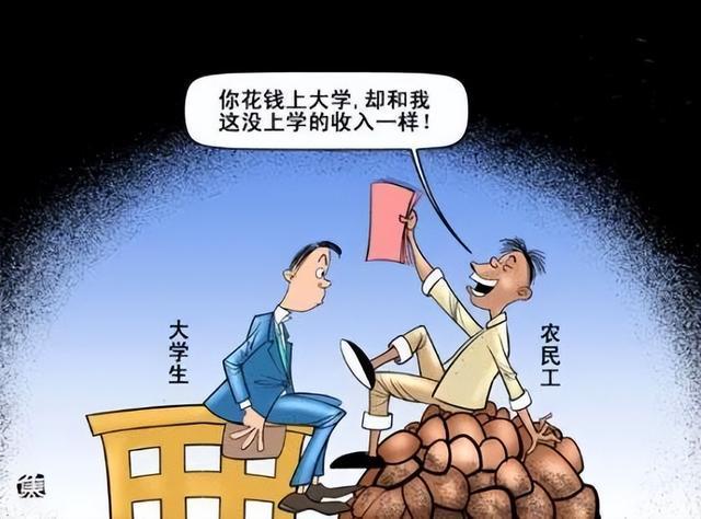 农民工讨工资最新规定及其影响